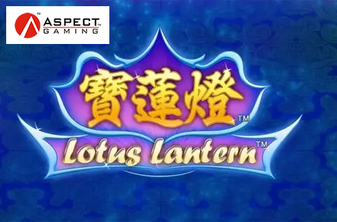 Lotus Lantern